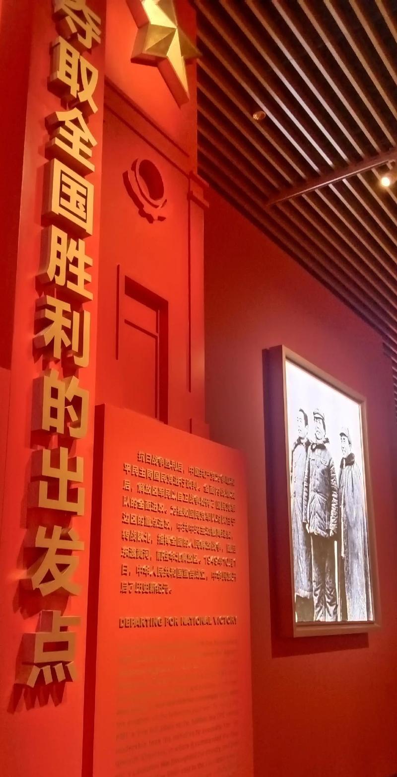 延安紅色培訓(xùn)中心轉(zhuǎn)讓_延安紅色教育培訓(xùn)中心_延安紅色培訓(xùn)中心
