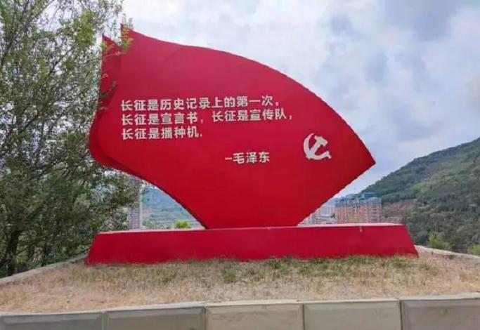 延安紅色培訓(xùn)中心_培訓(xùn)延安紅色中心活動(dòng)方案_延安紅色培訓(xùn)中心轉(zhuǎn)讓