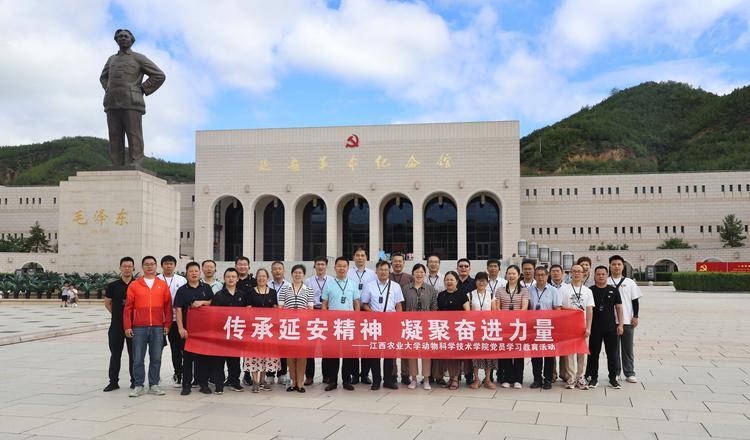 培訓延安紅色教育活動方案_延安紅色教育培訓_延安紅色文化培訓
