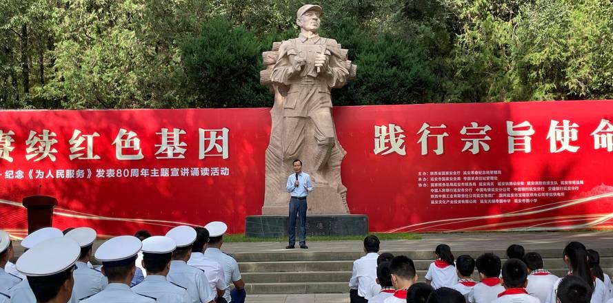 延安紅色文化培訓(xùn)_延安紅色文化培訓(xùn)公司_培訓(xùn)延安紅色文化活動(dòng)方案