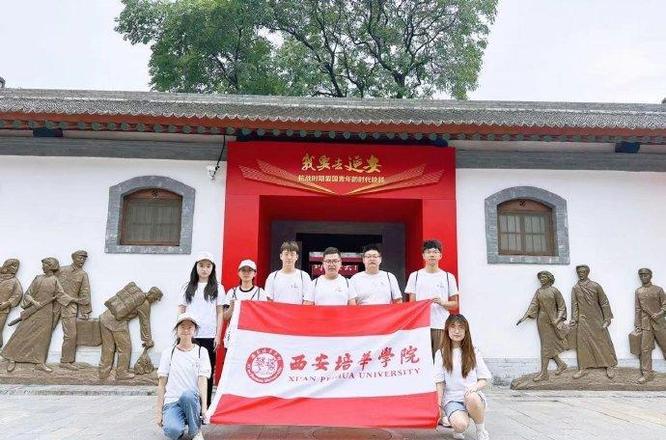 延安紅色培訓中心_培訓延安紅色基地活動方案_延安紅色培訓基地