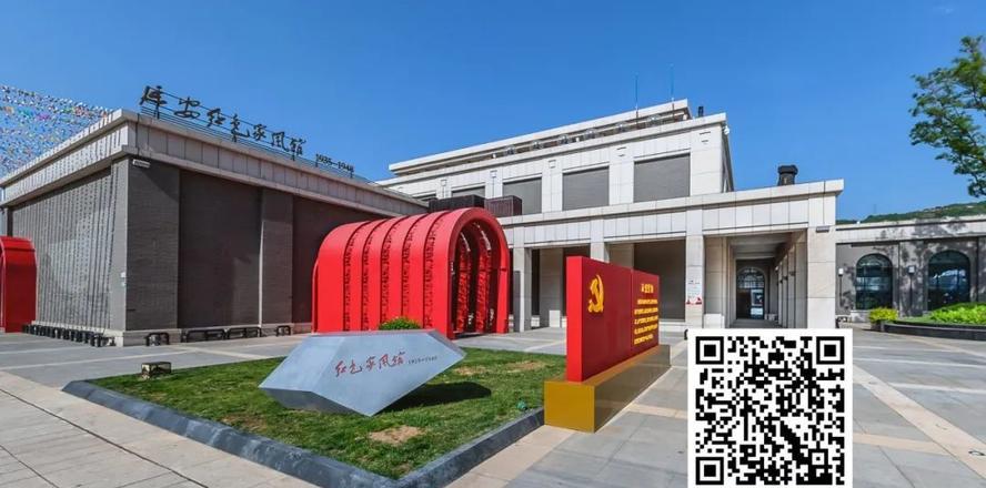 延安紅色培訓基地_培訓延安紅色基地活動方案_延安紅色培訓中心