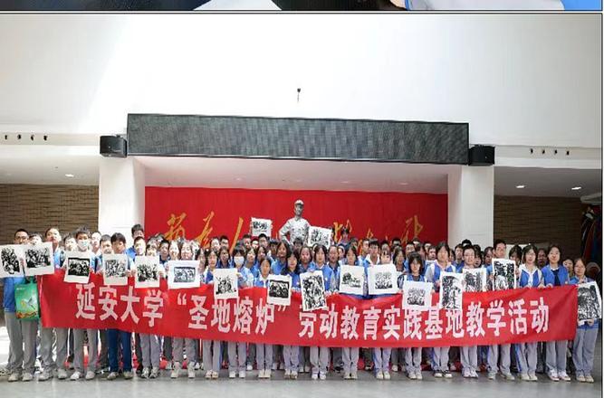 延安干部培訓學院_延安干部培訓學院聯(lián)系電話_延安干部培訓學院院長是誰