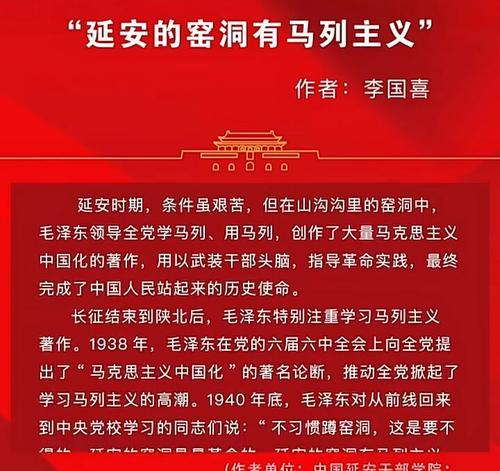 延安紅色文化培訓(xùn)公司有幾家_延安紅色教育培訓(xùn)公司_延安紅色教育培訓(xùn)機(jī)構(gòu)
