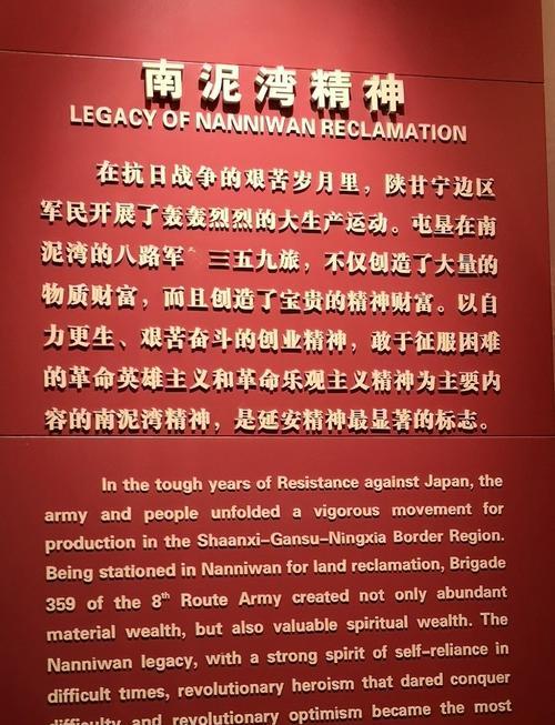 延安紅色培訓(xùn)中心_延安紅色培訓(xùn)基地_延安紅色教育基地門票多少錢
