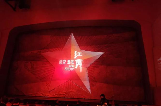 培訓(xùn)延安紅色中心心得體會(huì)_延安紅色培訓(xùn)中心_培訓(xùn)延安紅色中心活動(dòng)方案