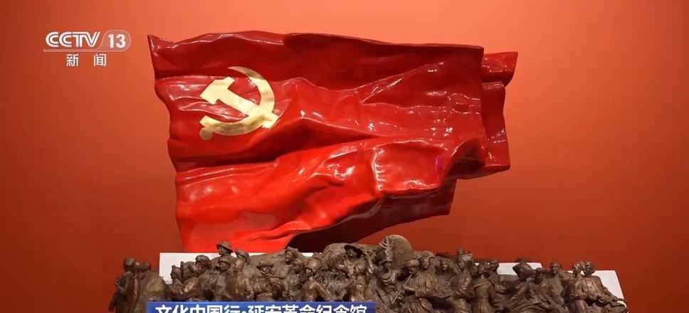 延安紅色文化教育心得體會(huì)_延安紅色文化培訓(xùn)_培訓(xùn)延安紅色文化心得體會(huì)