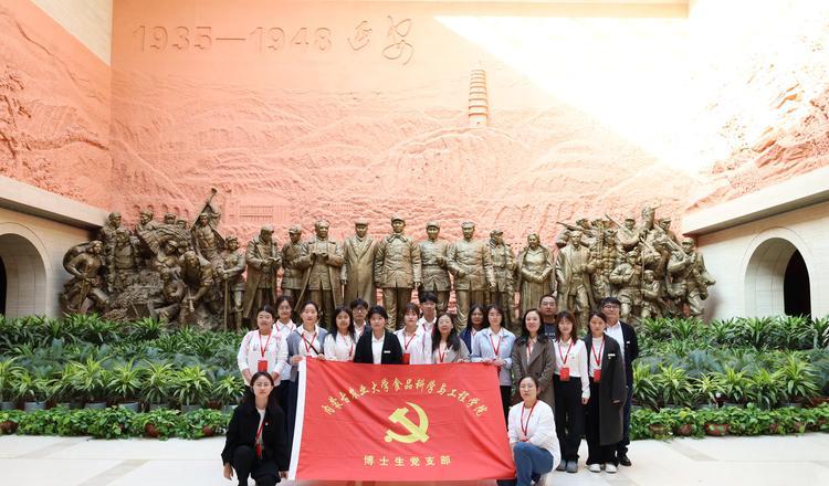 延安紅色培訓(xùn)心得體會_延安干部紅色培訓(xùn)_延安紅色培訓(xùn)基地