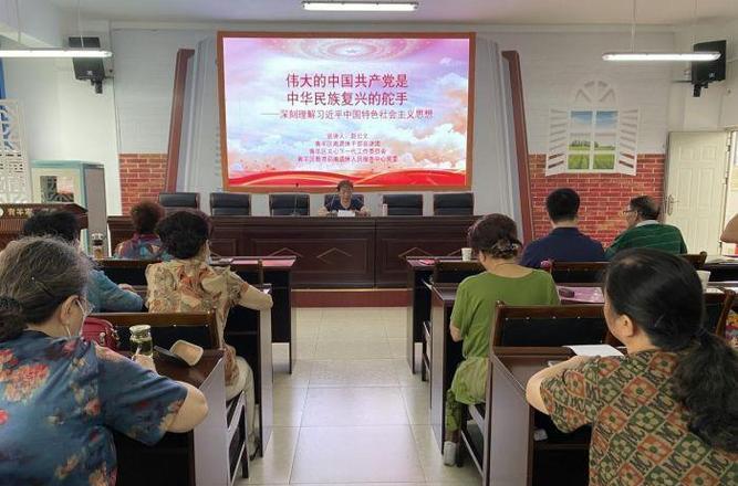 延安干部教育培訓(xùn)_培訓(xùn)延安干部主題是什么_延安干部培訓(xùn)主題