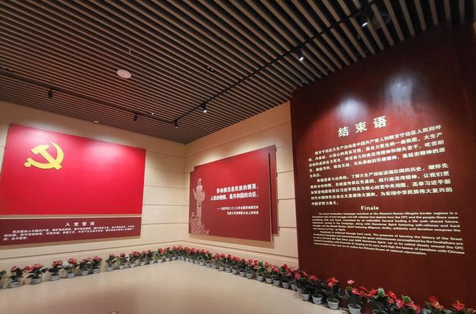 延安紅色培訓(xùn)中心_延安紅色教育培訓(xùn)中心_培訓(xùn)延安紅色中心活動(dòng)方案