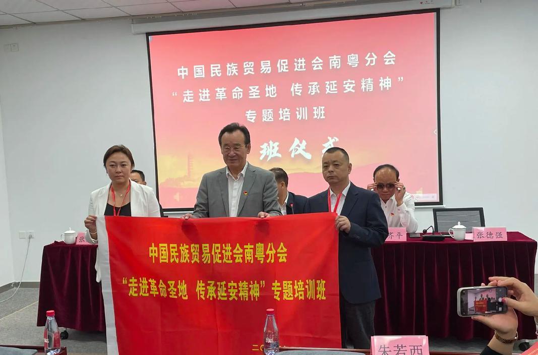延安紅色培訓(xùn)圖片_延安紅色培訓(xùn)_延安紅色培訓(xùn)中心
