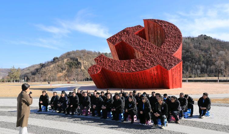 延安干部教育培訓(xùn)基地_延安干部培訓(xùn)學(xué)校_延安干部培訓(xùn)基地在什么地方
