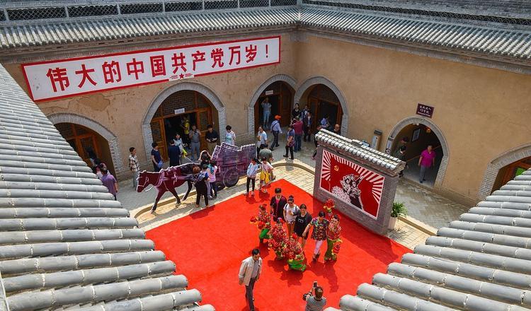 延安紅色教育培訓(xùn)中心_延安紅色教育培訓(xùn)機(jī)構(gòu)_陜西延安紅色教育培訓(xùn)基地