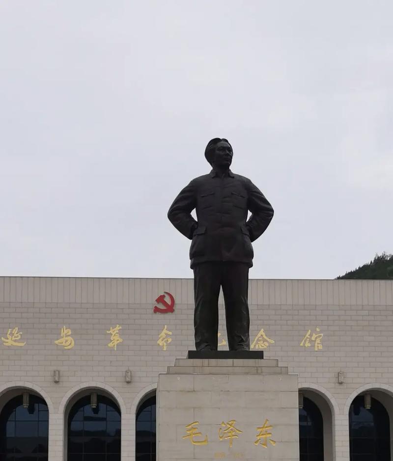 延安紅色教育培訓(xùn)機(jī)構(gòu)_培訓(xùn)延安紅色機(jī)構(gòu)教育內(nèi)容_延安紅色教育培訓(xùn)公司