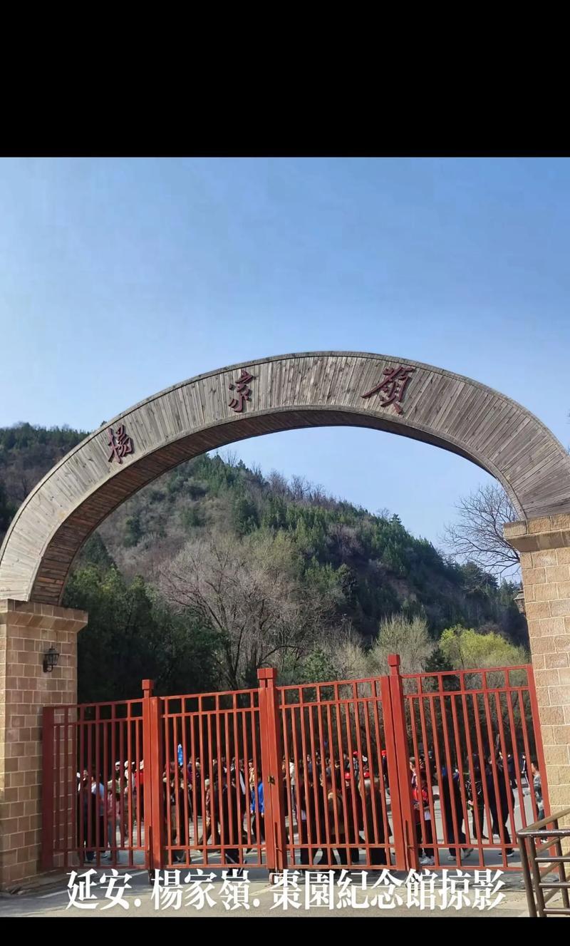 培訓(xùn)延安紅色機(jī)構(gòu)教育內(nèi)容_延安紅色教育培訓(xùn)機(jī)構(gòu)_延安紅色教育培訓(xùn)公司