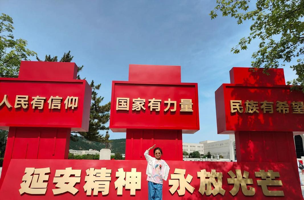 延安紅色教育基地介紹稿_培訓(xùn)延安紅色基地活動方案_延安紅色培訓(xùn)基地在哪里