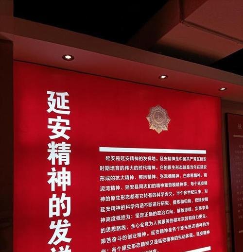 延安紅色教育培訓(xùn)機構(gòu)_延安紅色教育培訓(xùn)公司_延安紅色教育培訓(xùn)機構(gòu)有哪些
