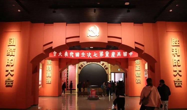 培訓(xùn)延安簡介紅色基地怎么寫_延安紅色培訓(xùn)基地簡介_培訓(xùn)延安簡介紅色基地文案