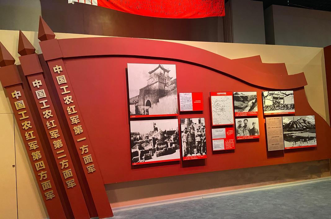 培訓(xùn)延安簡介紅色基地怎么寫_培訓(xùn)延安簡介紅色基地文案_延安紅色培訓(xùn)基地簡介