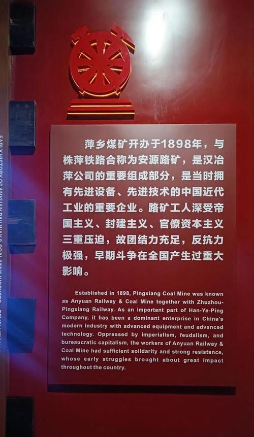 培訓(xùn)延安紅色文化活動(dòng)總結(jié)_延安紅色文化培訓(xùn)_延安紅色文化培訓(xùn)公司