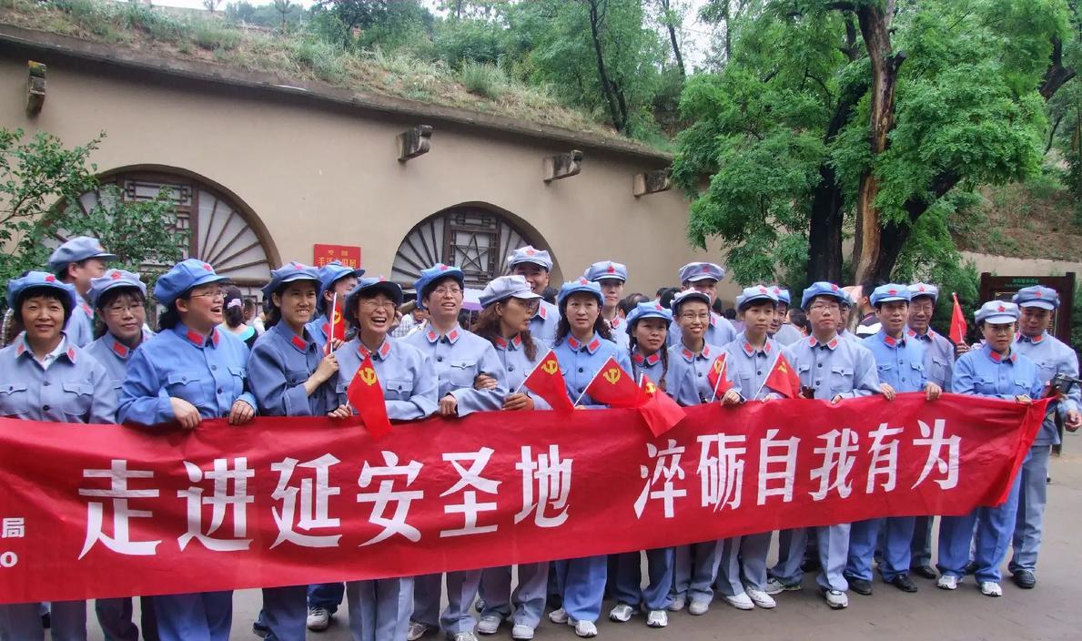 延安紅色培訓中心_延安紅色教育培訓機構_延安紅色培訓