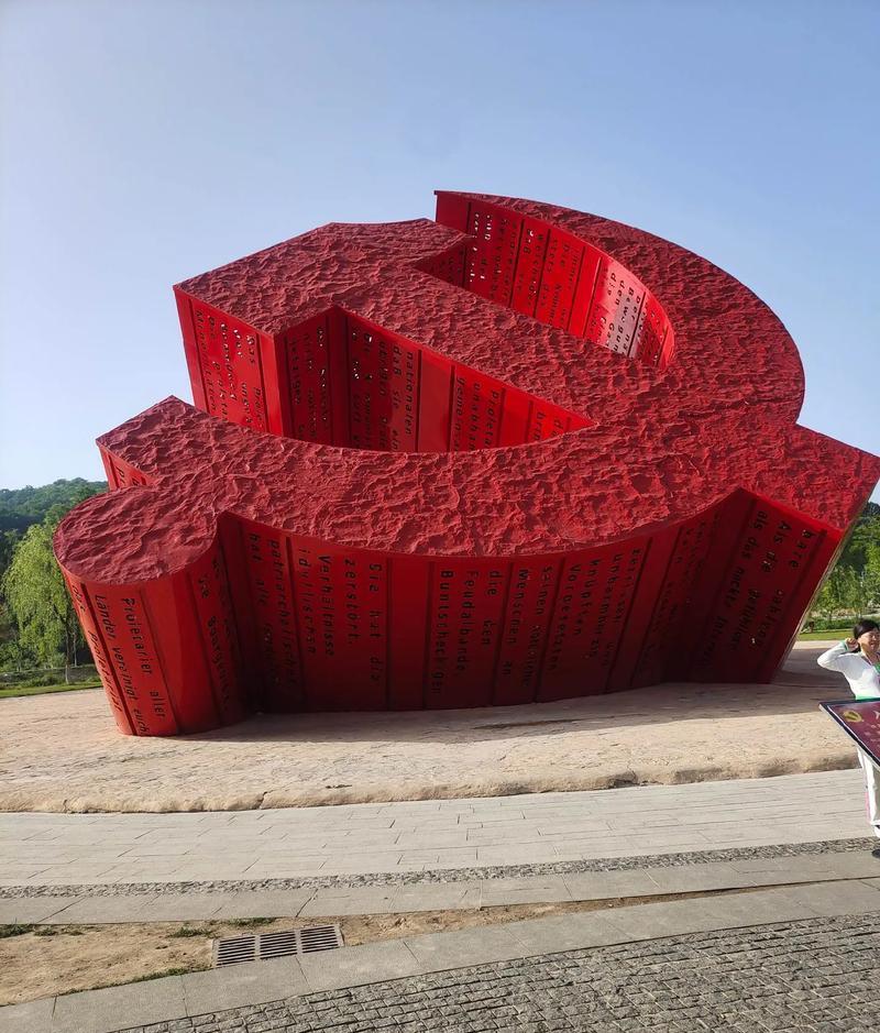 培訓(xùn)延安紅色基地活動(dòng)方案_延安紅色培訓(xùn)中心_延安紅色培訓(xùn)基地在哪里