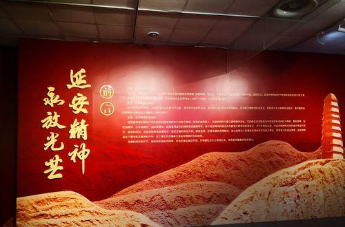 培訓延安紅色基地心得體會_延安紅色教育基地門票多少錢_延安紅色培訓基地