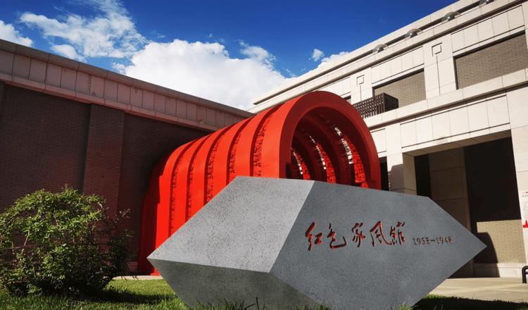 延安紅色培訓(xùn)基地簡介_培訓(xùn)延安簡介紅色基地文案_延安紅色文化教育基地