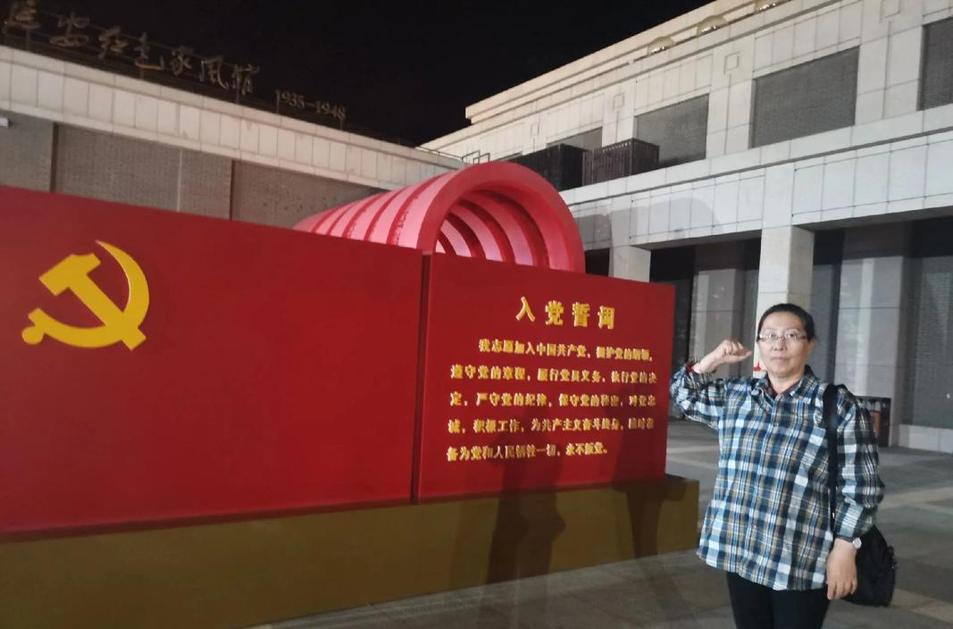 培訓(xùn)延安簡介紅色基地文案_延安紅色文化教育基地_延安紅色培訓(xùn)基地簡介