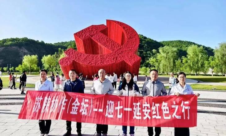 延安紅色培訓中心轉(zhuǎn)讓_延安紅色培訓基地_延安紅色培訓中心