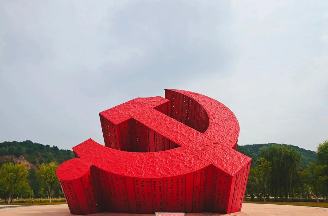 延安紅色基地培訓(xùn)心得體會_延安紅色教育基地_陜西延安紅色教育培訓(xùn)基地