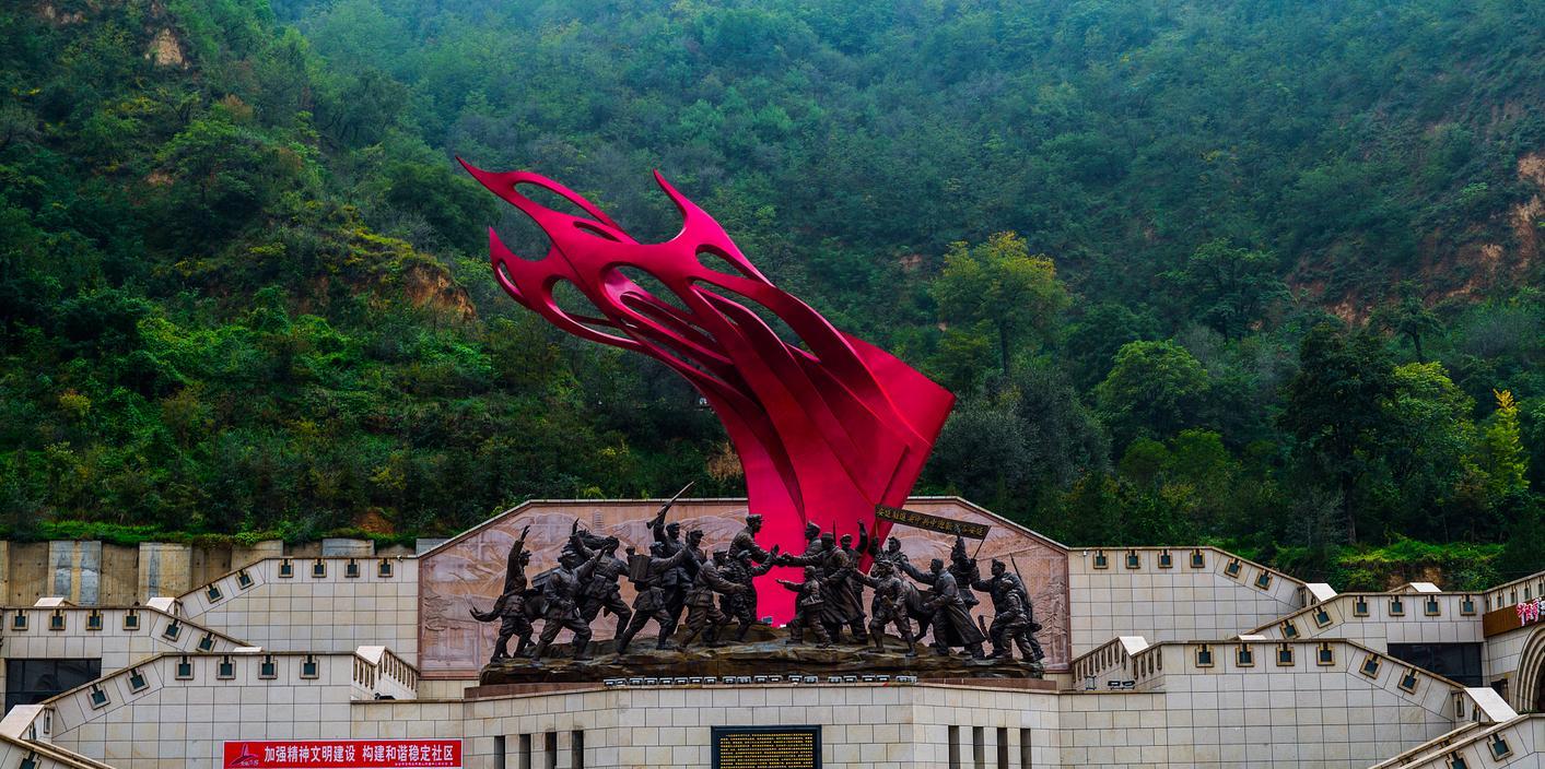 延安紅色教育培訓(xùn)機(jī)構(gòu)_培訓(xùn)延安紅色基地地址及電話_延安紅色培訓(xùn)基地地址