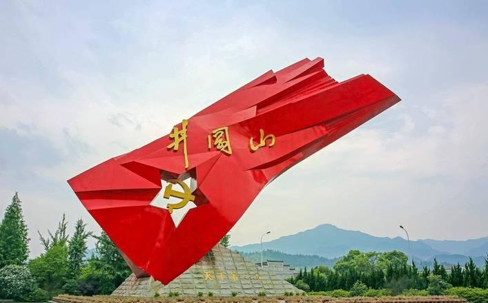 延安紅色基地_延安紅色基地圖片_延安紅色基地觀后感
