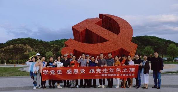 延安干部培訓(xùn)學(xué)校_延安干部培訓(xùn)基地在什么地方_延安干部教育培訓(xùn)基地