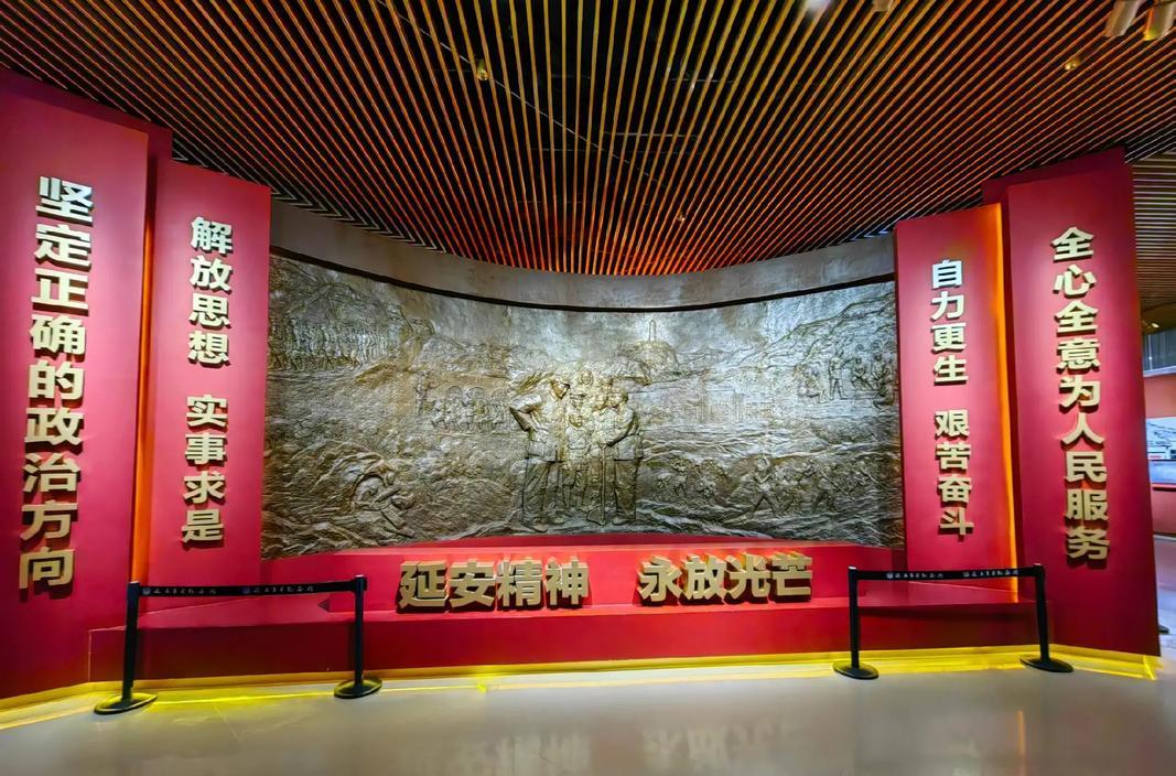 延安紅色文化培訓(xùn)公司有幾家_延安紅色教育培訓(xùn)機(jī)構(gòu)有哪些_延安紅色教育培訓(xùn)機(jī)構(gòu)