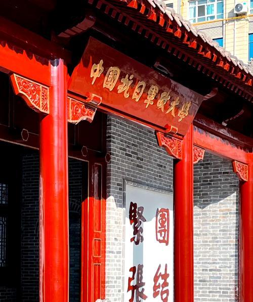 延安紅色基地參觀感悟心得_延安紅色基地圖片_延安紅色基地