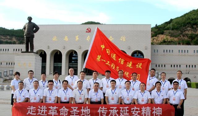 培訓(xùn)延安干部心得體會(huì)_延安干部培訓(xùn)_延安干部培訓(xùn)中心