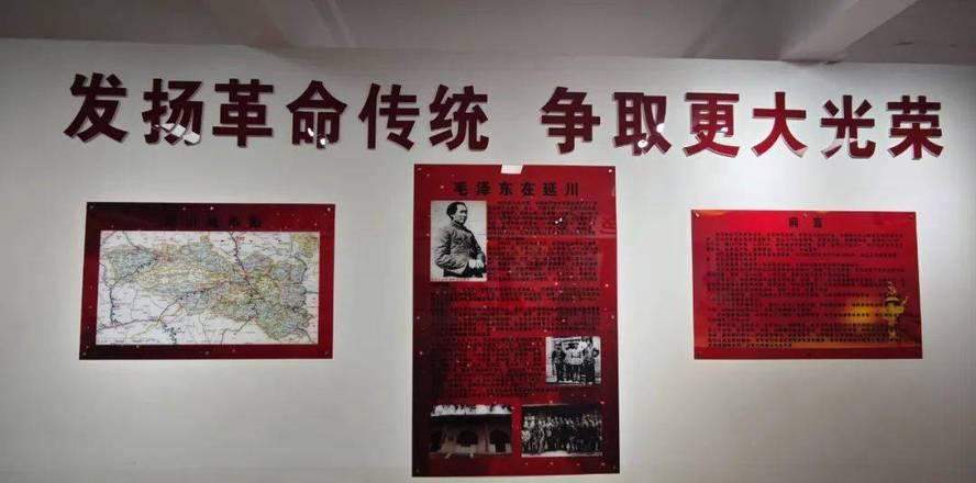延安紅色教育基地門票多少錢_延安紅色培訓(xùn)基地_培訓(xùn)延安紅色基地心得體會