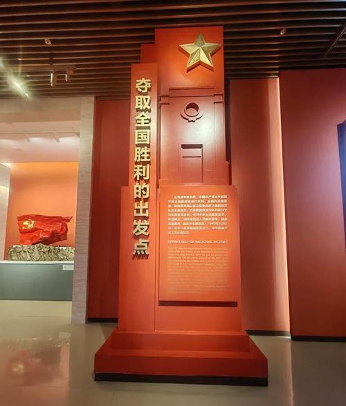 培訓(xùn)延安紅色基地地址在哪_延安紅色培訓(xùn)基地地址_延安紅色教育基地門票多少錢
