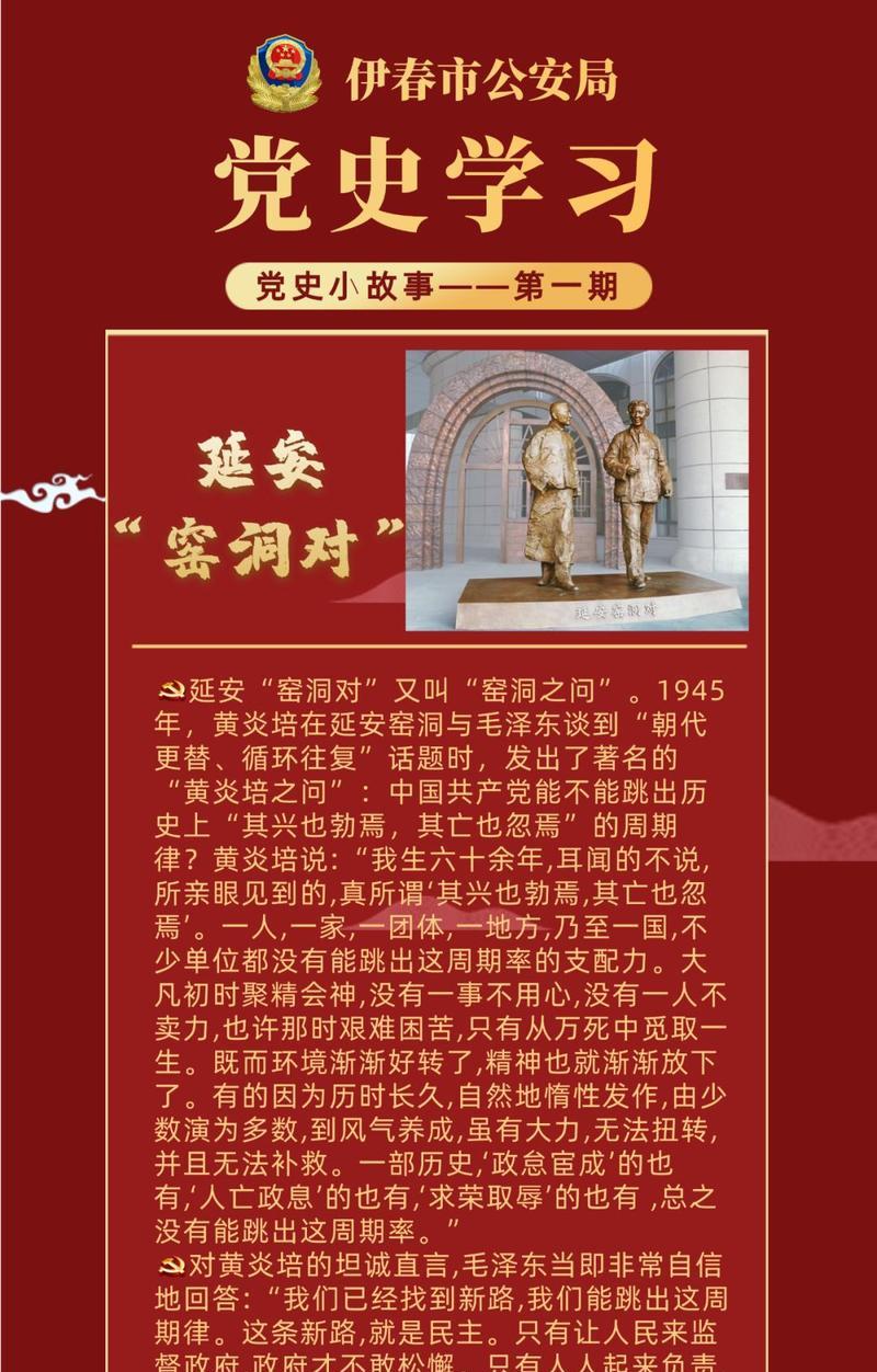 培訓(xùn)延安紅色基地地址在哪_延安紅色教育基地門票多少錢_延安紅色培訓(xùn)基地地址