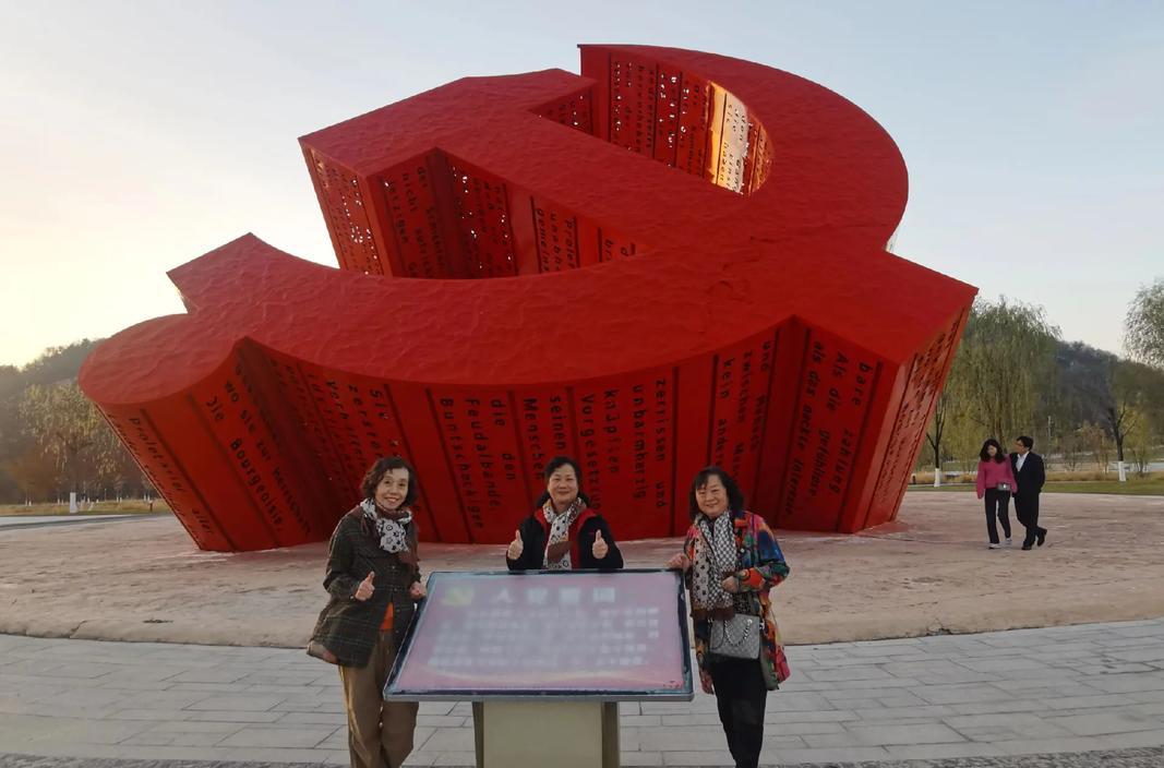 延安紅色培訓(xùn)基地_延安紅色培訓(xùn)中心_培訓(xùn)延安紅色基地心得體會