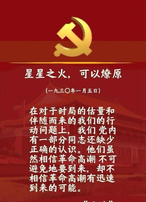 延安紅色培訓(xùn)_延安紅色培訓(xùn)圖片_延安紅色培訓(xùn)中心