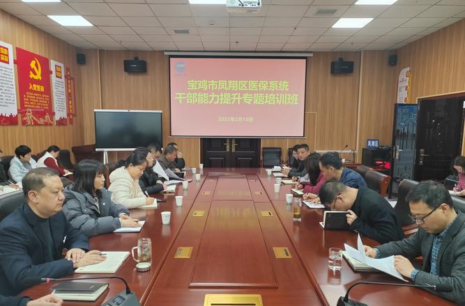培訓(xùn)延安干部方案范文_延安干部培訓(xùn)方案_培訓(xùn)延安干部方案設(shè)計