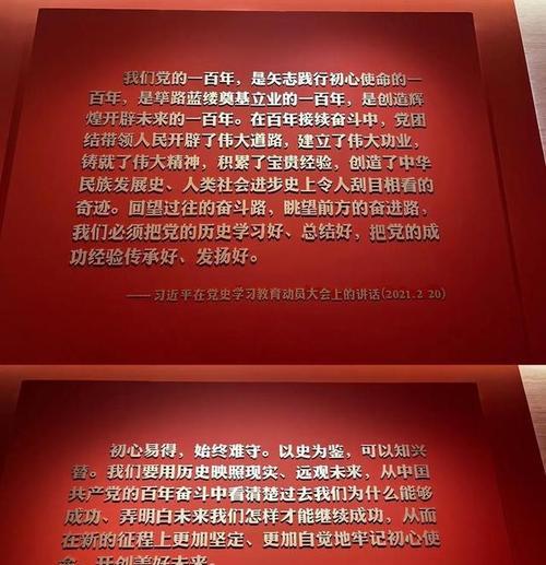 延安紅色培訓(xùn)中心_延安紅色教育培訓(xùn)中心_延安紅色培訓(xùn)基地