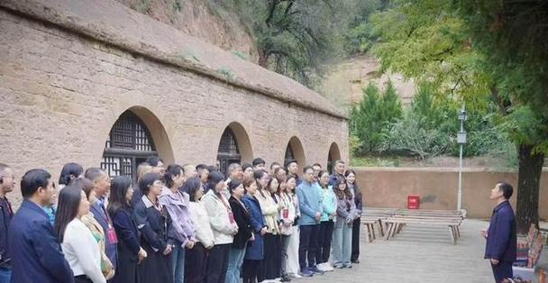 延安干部教育培訓(xùn)_延安干部培訓(xùn)中心_延安干部培訓(xùn)