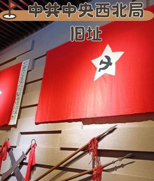 培訓(xùn)延安簡介紅色基地文案_延安紅色培訓(xùn)基地簡介_延安紅色培訓(xùn)中心