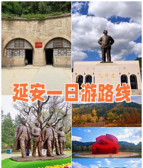 延安紅色文化培訓_延安紅色培訓主題_延安紅色教育主題活動
