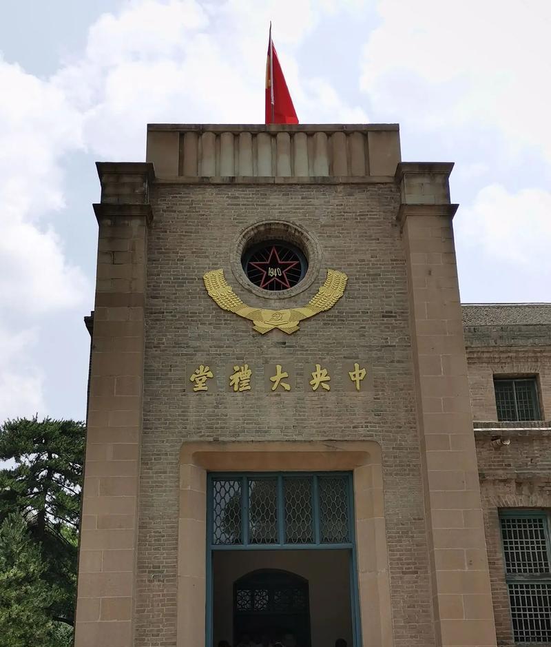 延安干部紅色培訓(xùn)_延安紅色培訓(xùn)基地_延安引領(lǐng)紅色文化培訓(xùn)