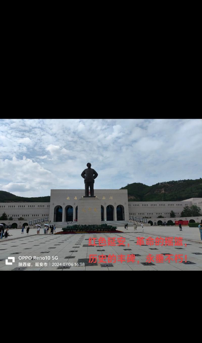 延安干部紅色培訓(xùn)_延安紅色培訓(xùn)基地_延安引領(lǐng)紅色文化培訓(xùn)
