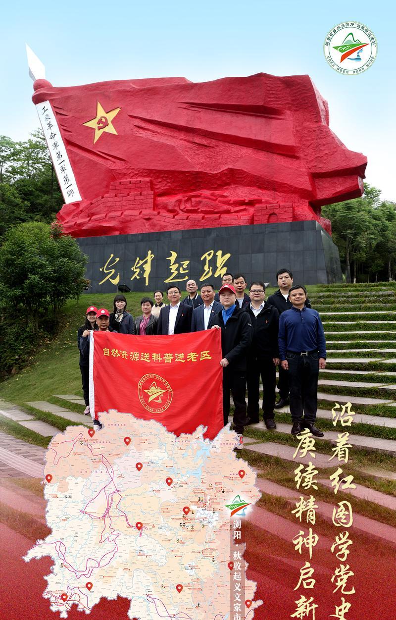 延安紅色培訓(xùn)中心_延安紅色教育培訓(xùn)機構(gòu)_延安紅色教育培訓(xùn)基地方案